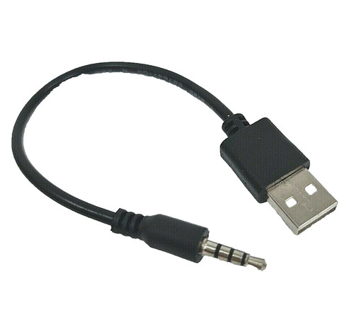 Usb auf aux kopfhörer - auf, stecker